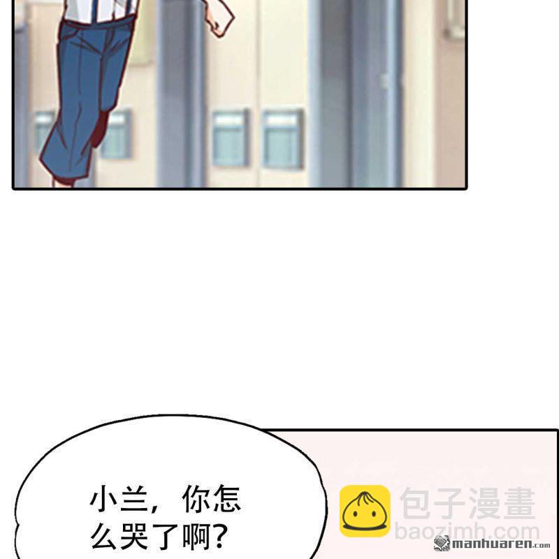 第146回-第146话