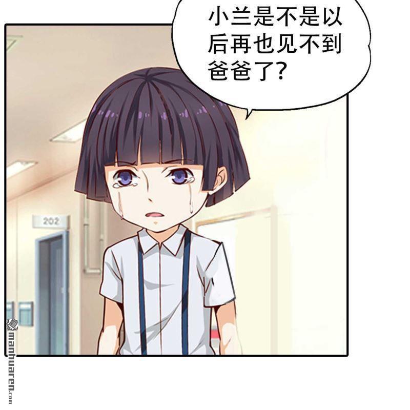 第146回-第146话