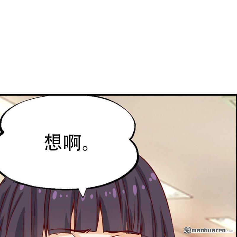 第146回-第146话