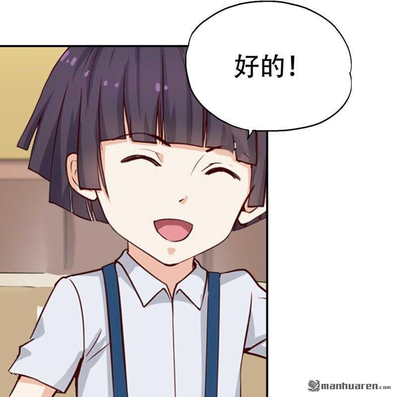第146回-第146话