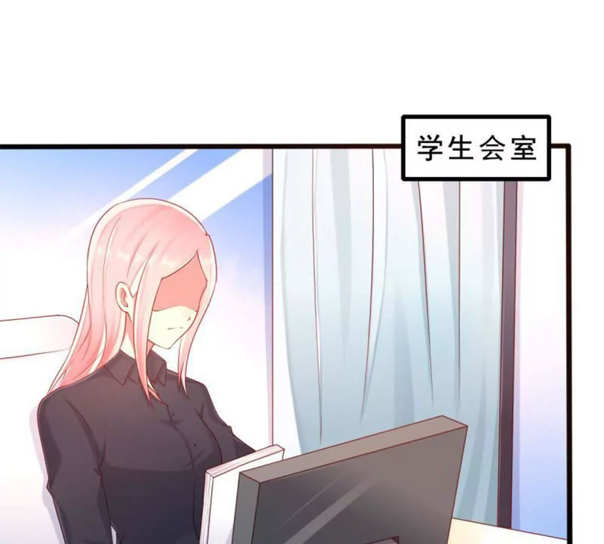 第16话(1/2)-第16话