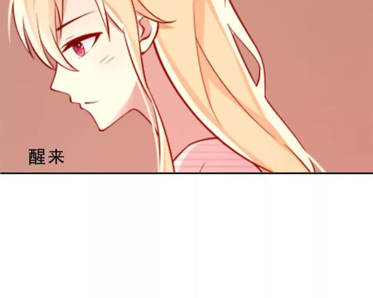 第16话(1/2)-第16话