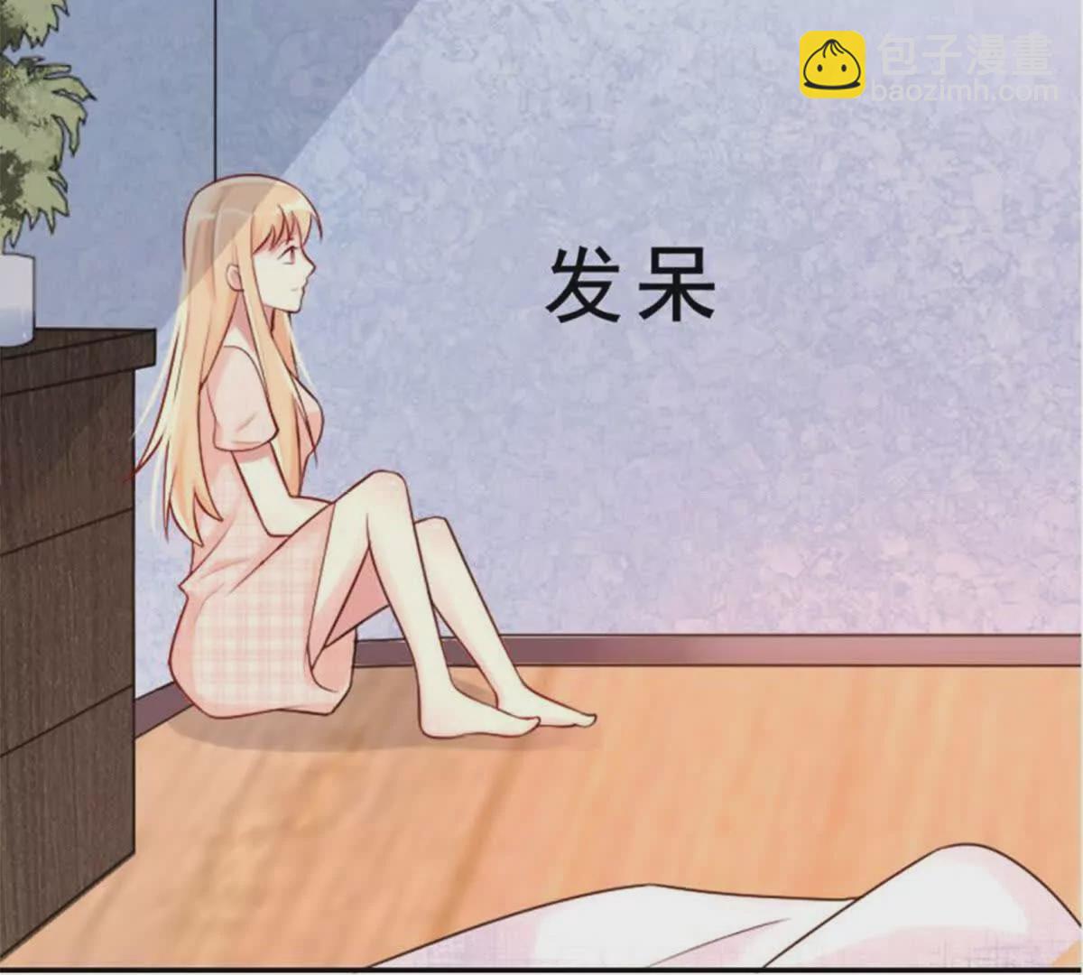 第16话(1/2)-第16话