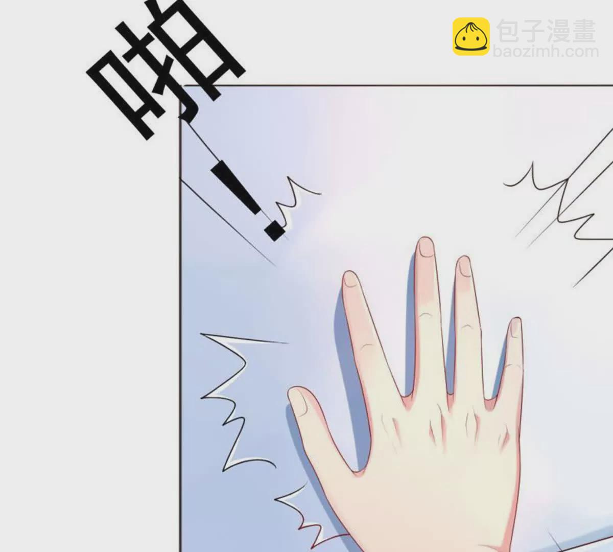 第16话(1/2)-第16话