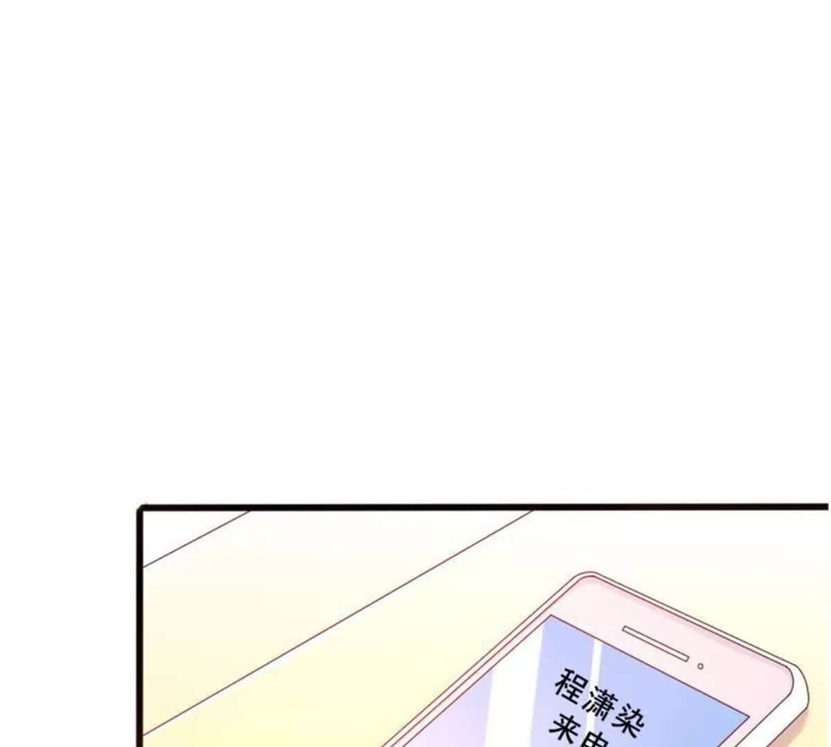 第16话(1/2)-第16话