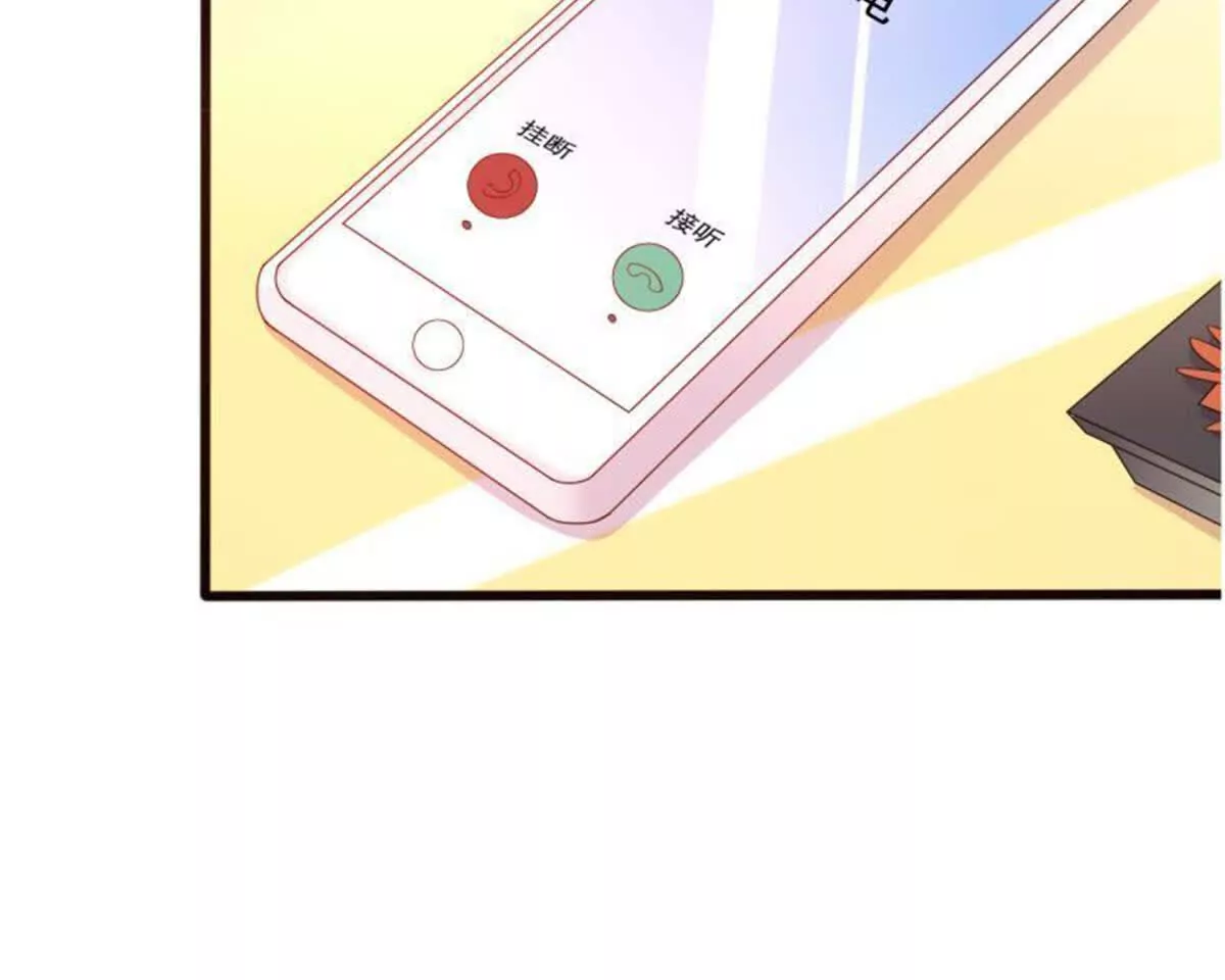 第16话(1/2)-第16话