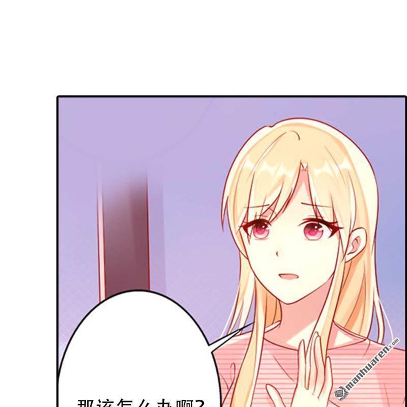 第154回-第154话