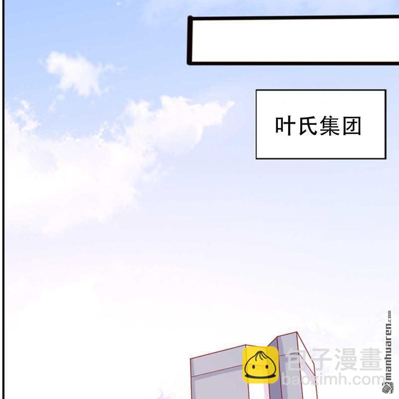 第156回-第156话