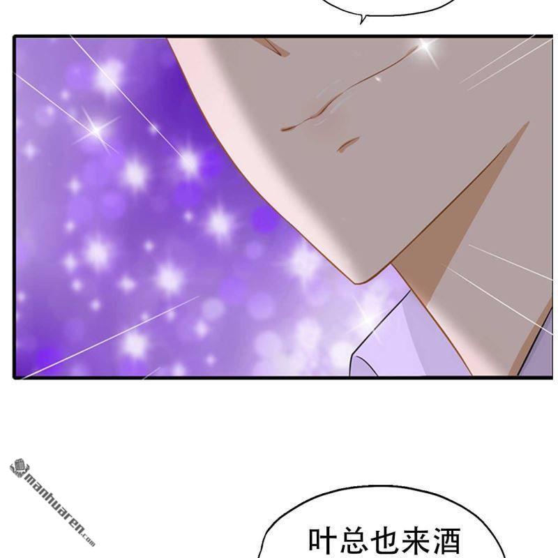 第166回-第166话