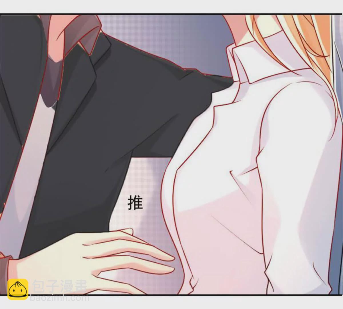 第18话(1/2)-第18话