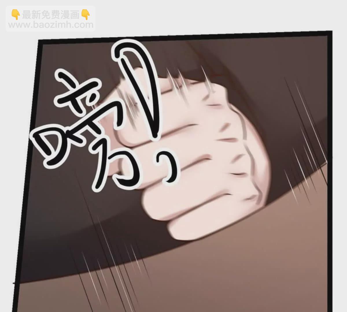 第18话(1/2)-第18话