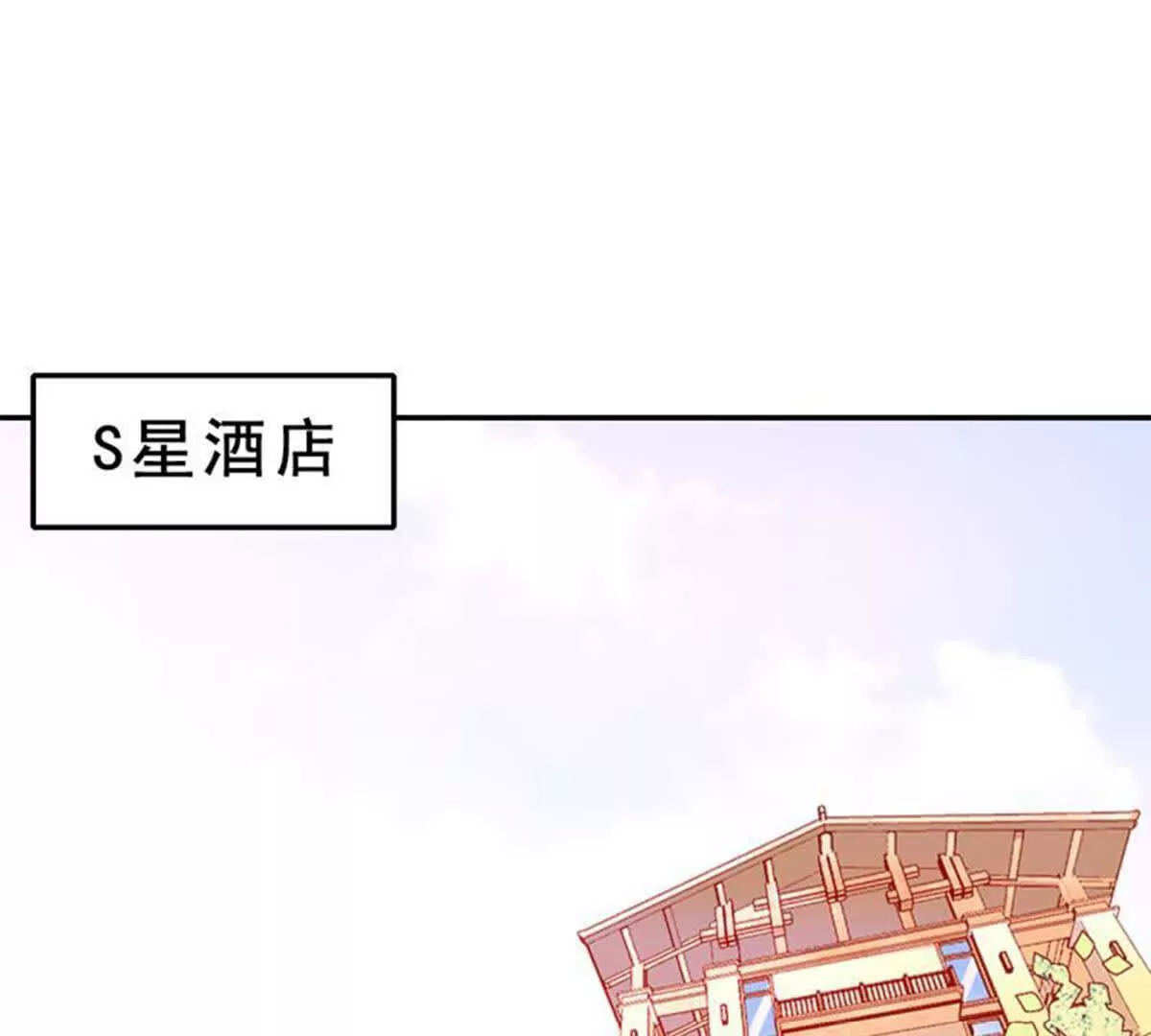 第18话(1/2)-第18话