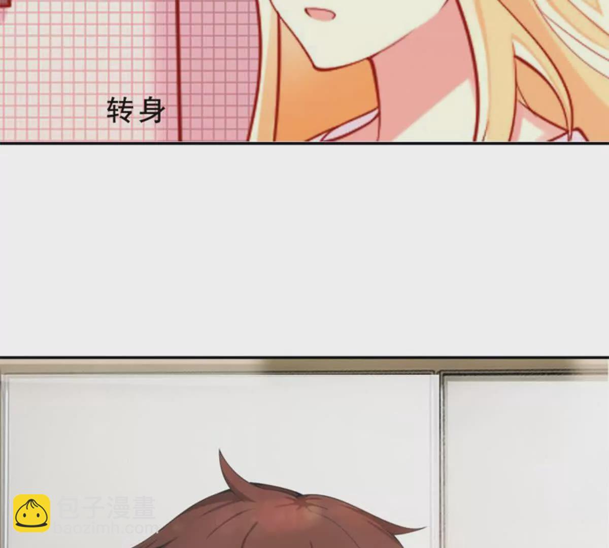 第18话(1/2)-第18话