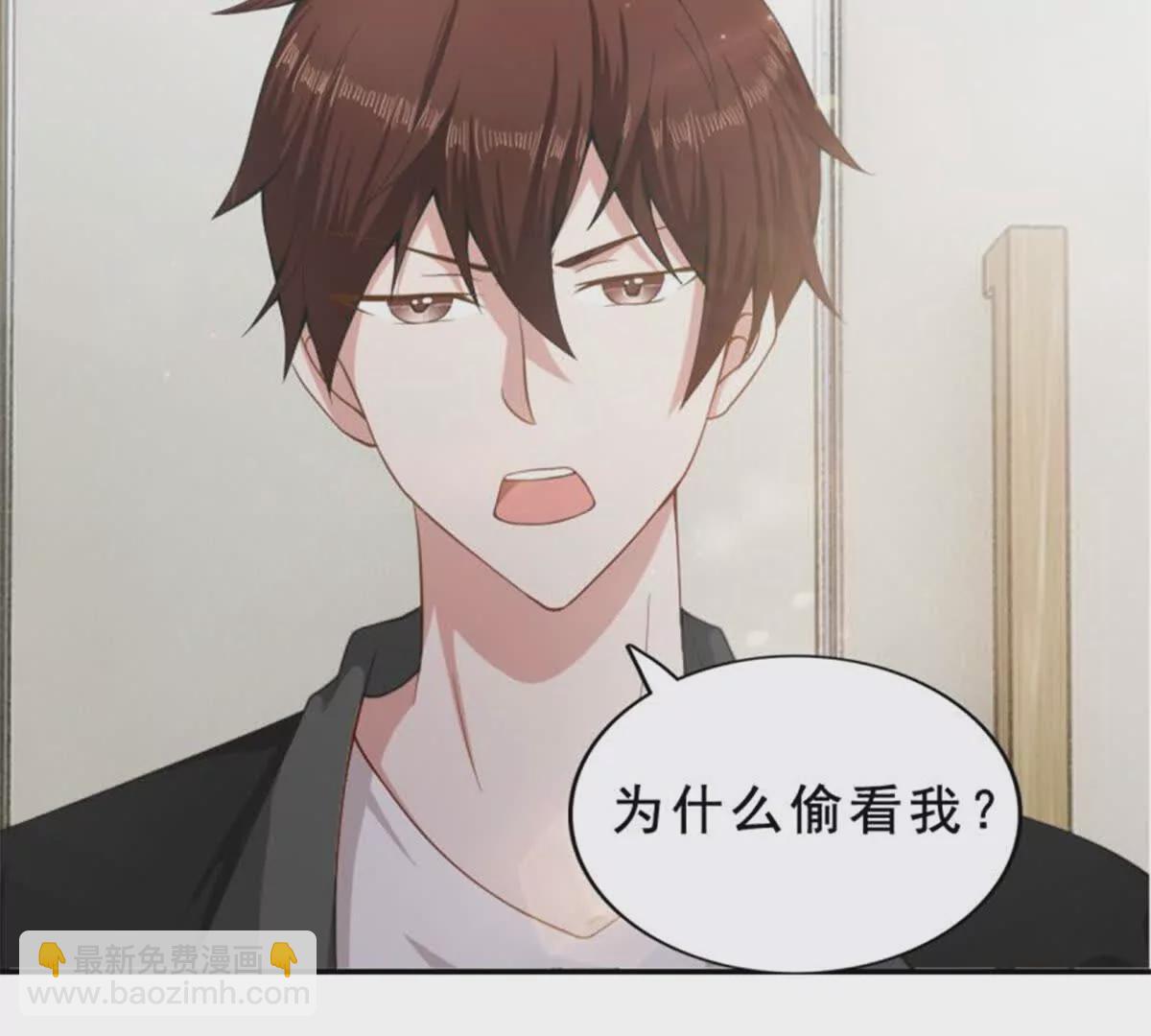 第18话(1/2)-第18话