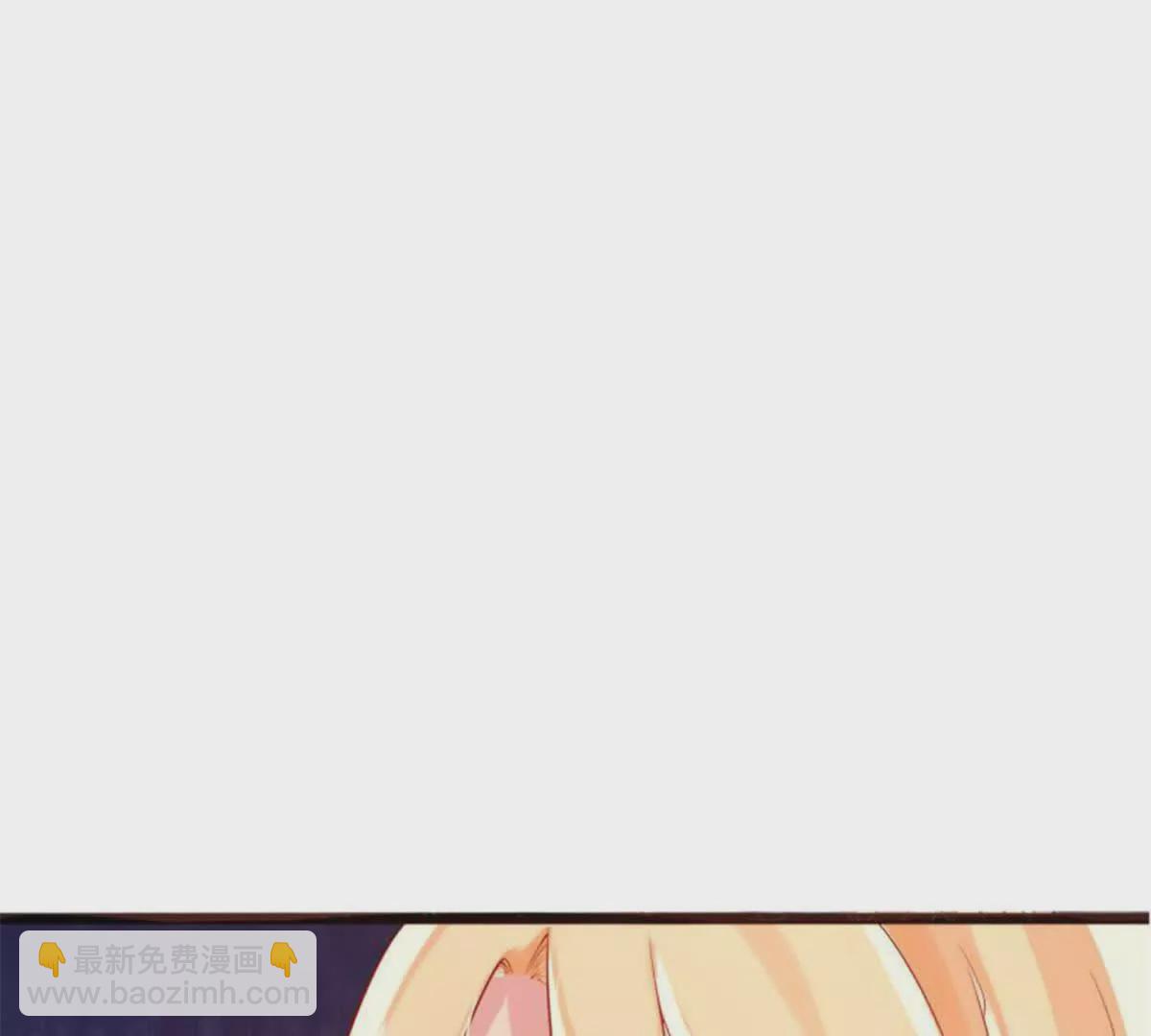 第18话(1/2)-第18话