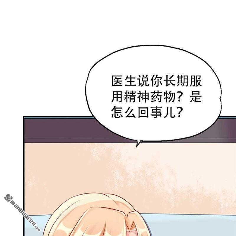 第170回-第170话