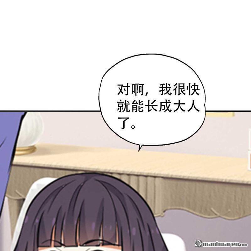 第176回-第176话