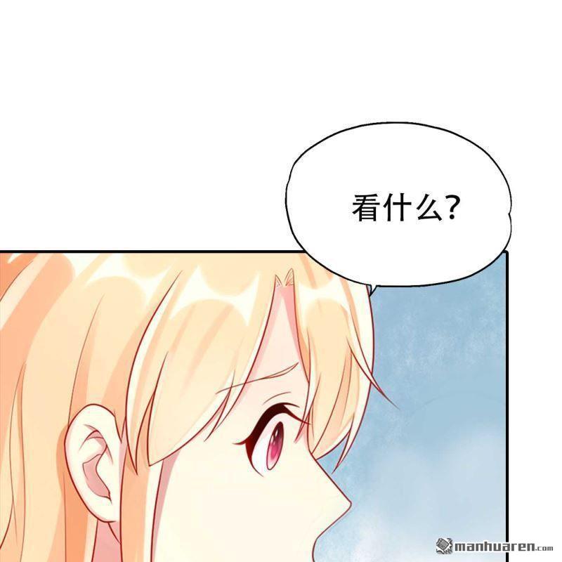 第180回-第180话