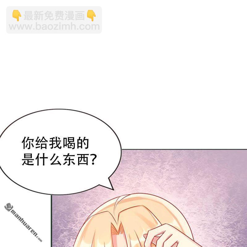 第186回-第186话