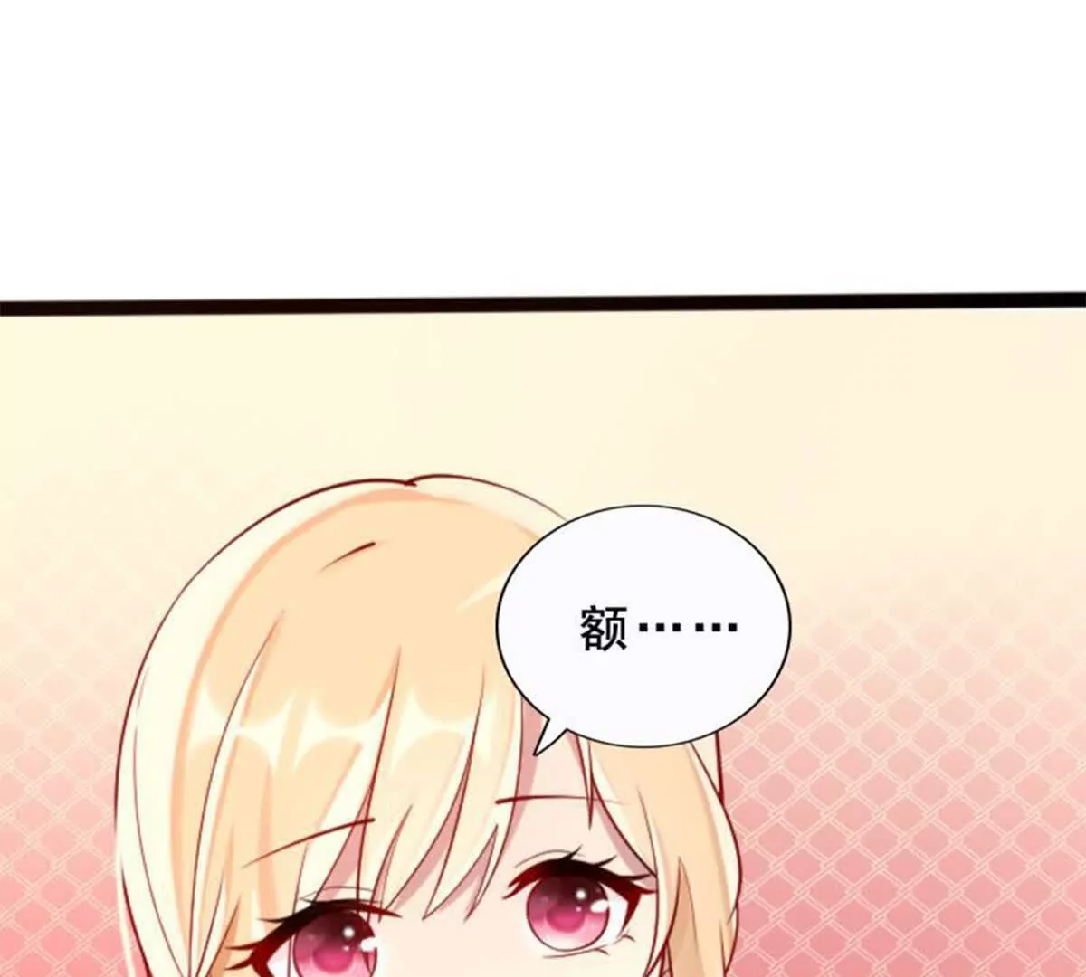 第20话(1/2)-第20话