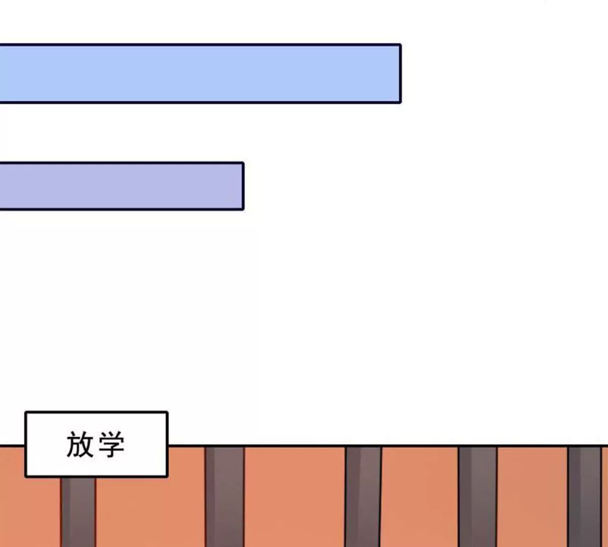 第20话(1/2)-第20话