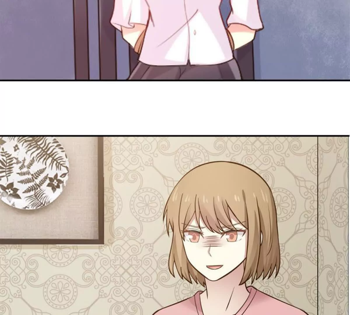 第20话(1/2)-第20话