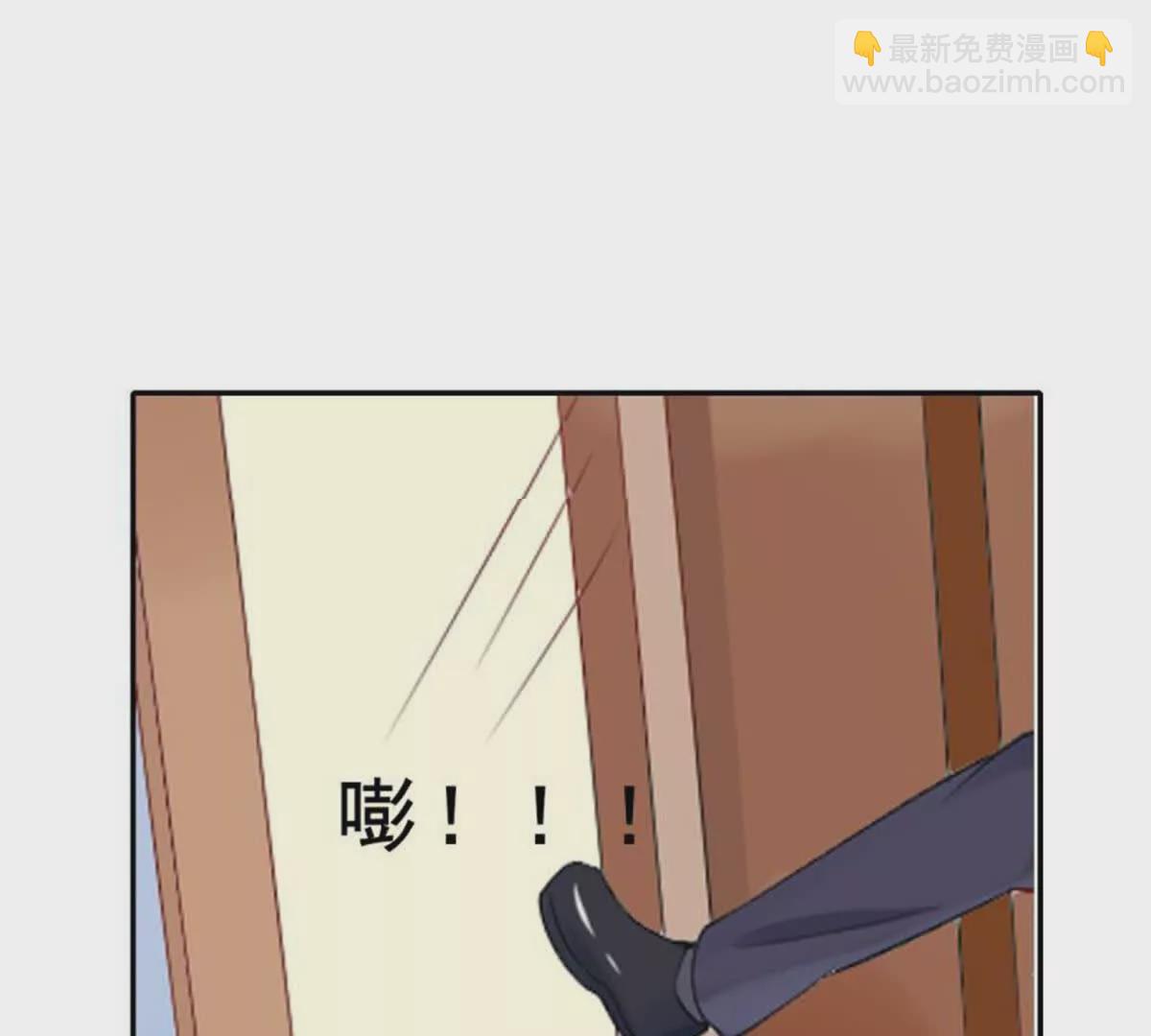 第20话(1/2)-第20话