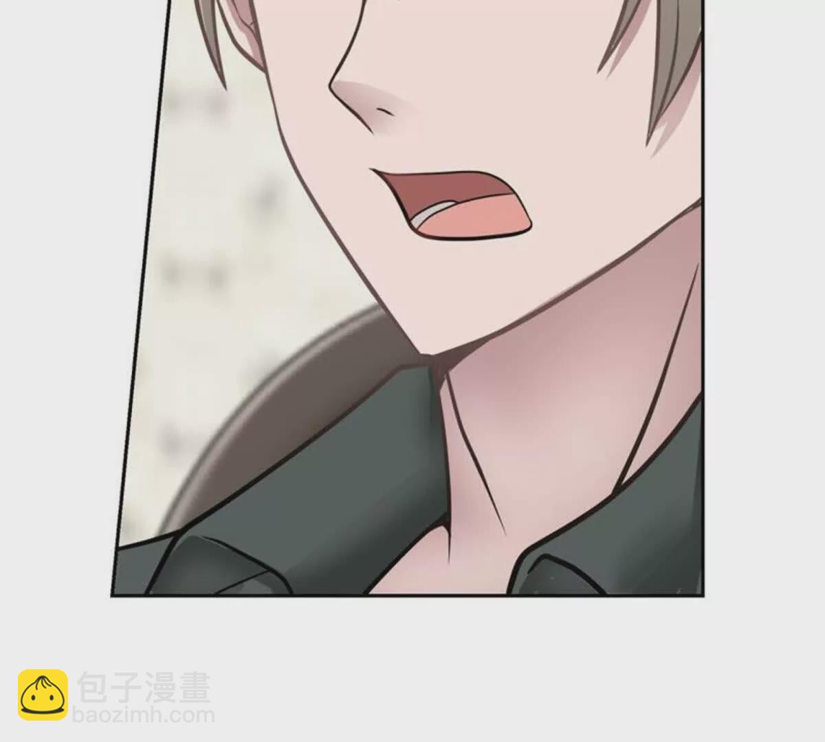 第20话(1/2)-第20话