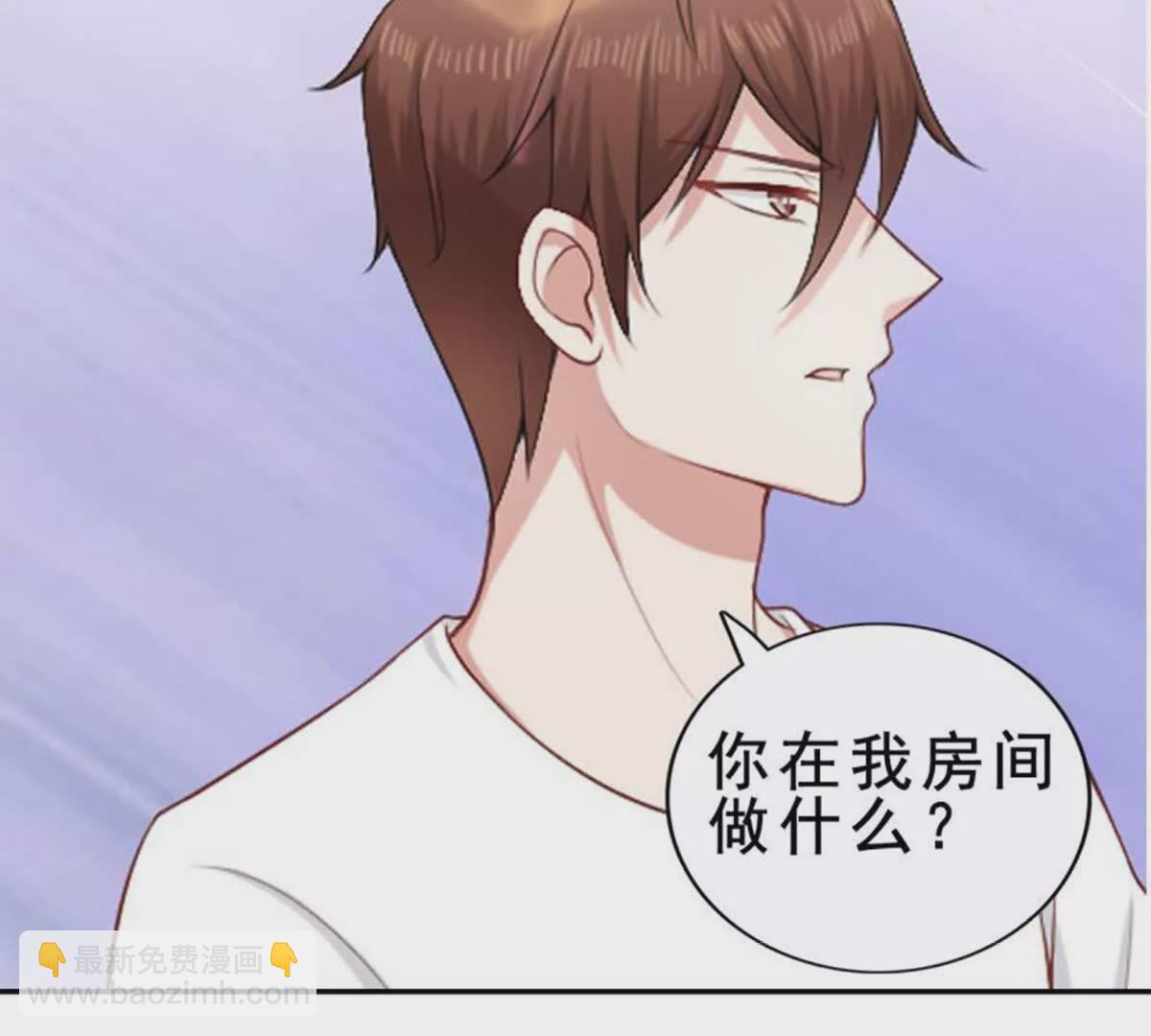 第20话(1/2)-第20话