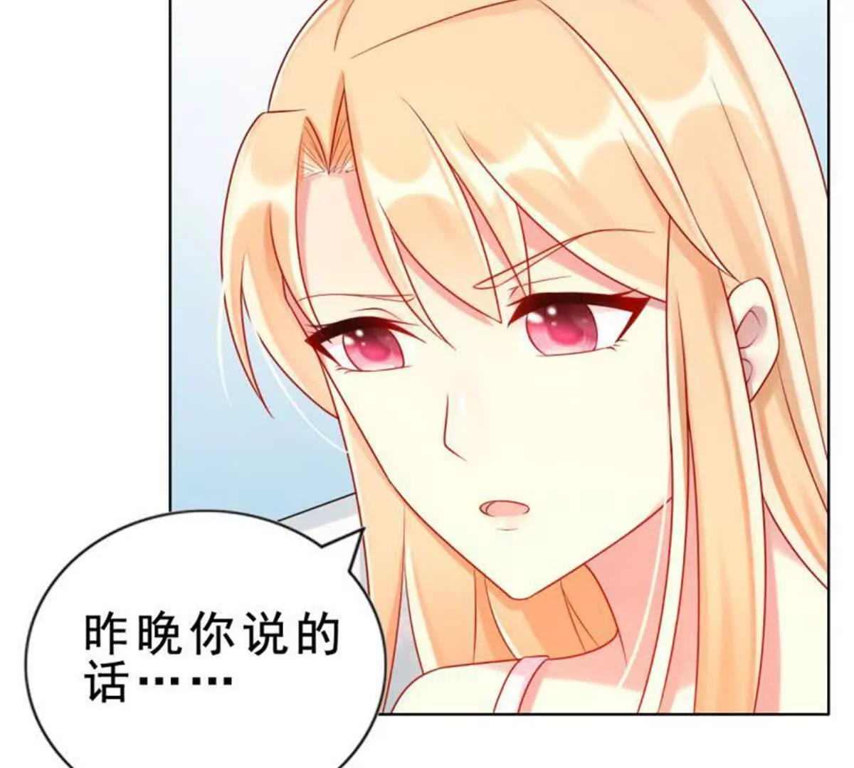 第20话(1/2)-第20话