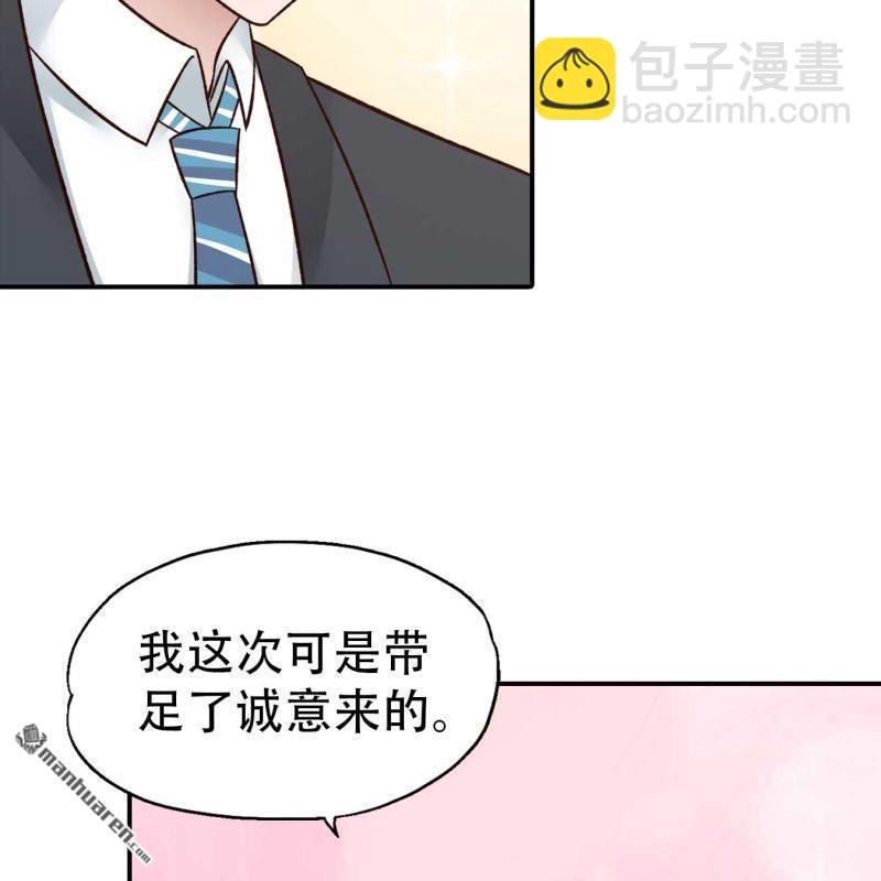 第190回-第190话