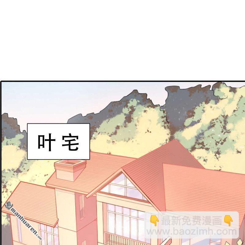 第190回-第190话