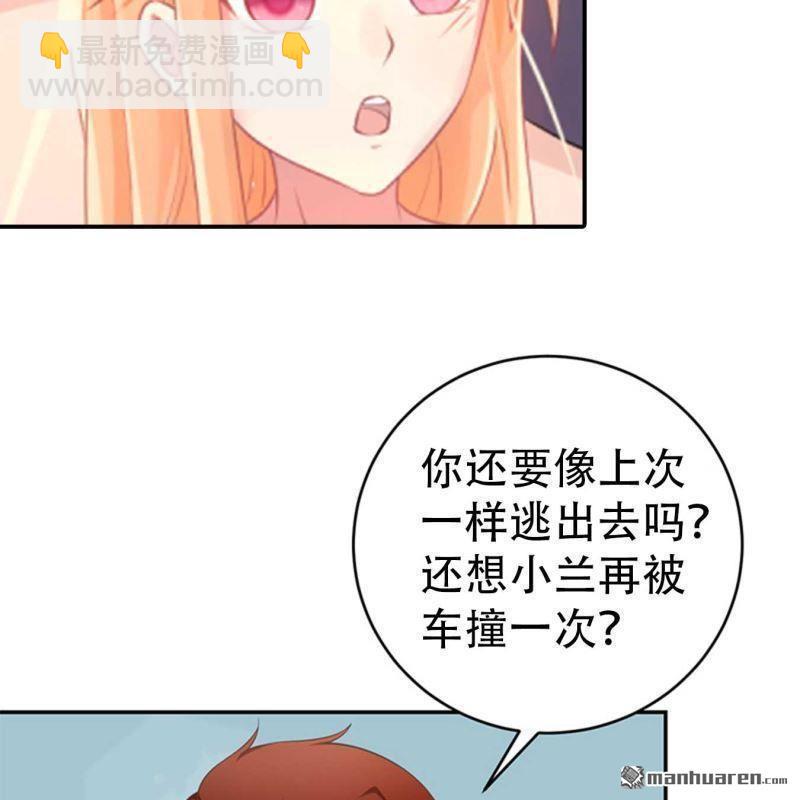 第192回-第192话
