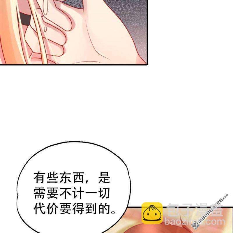 第192回-第192话