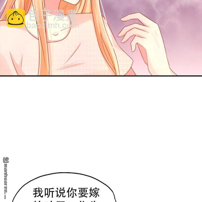 第194回-第194话