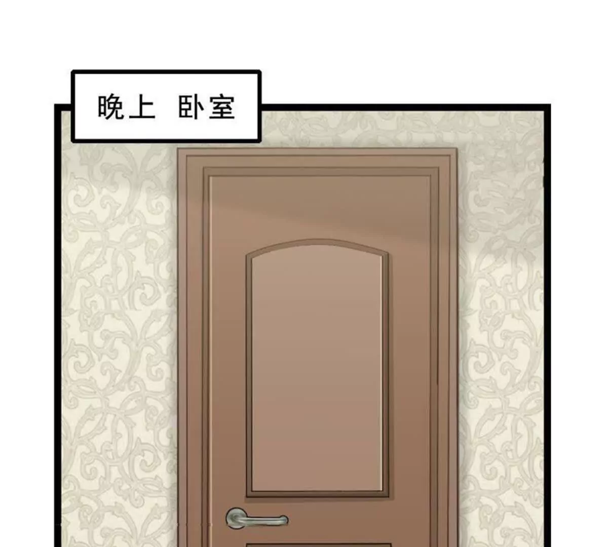 第22话(1/2)-第22话