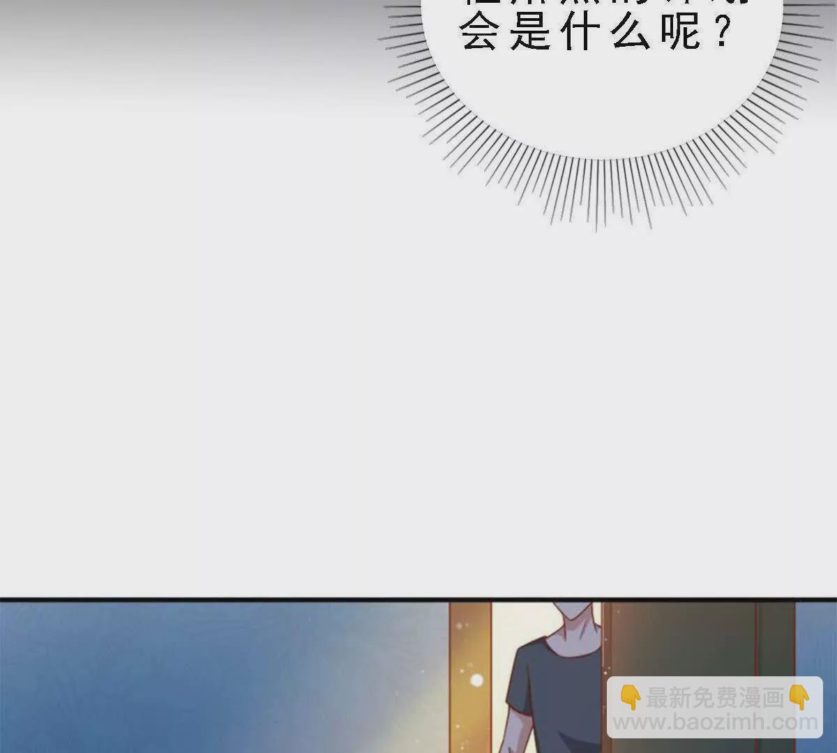 第22话(1/2)-第22话