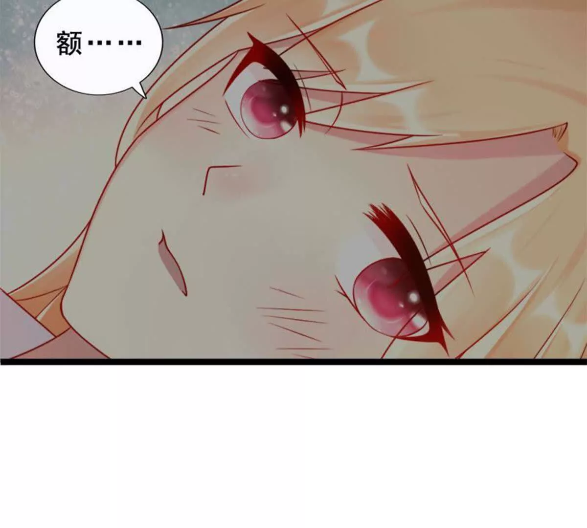 第22话(1/2)-第22话