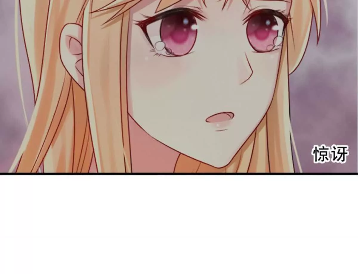 第22话(1/2)-第22话