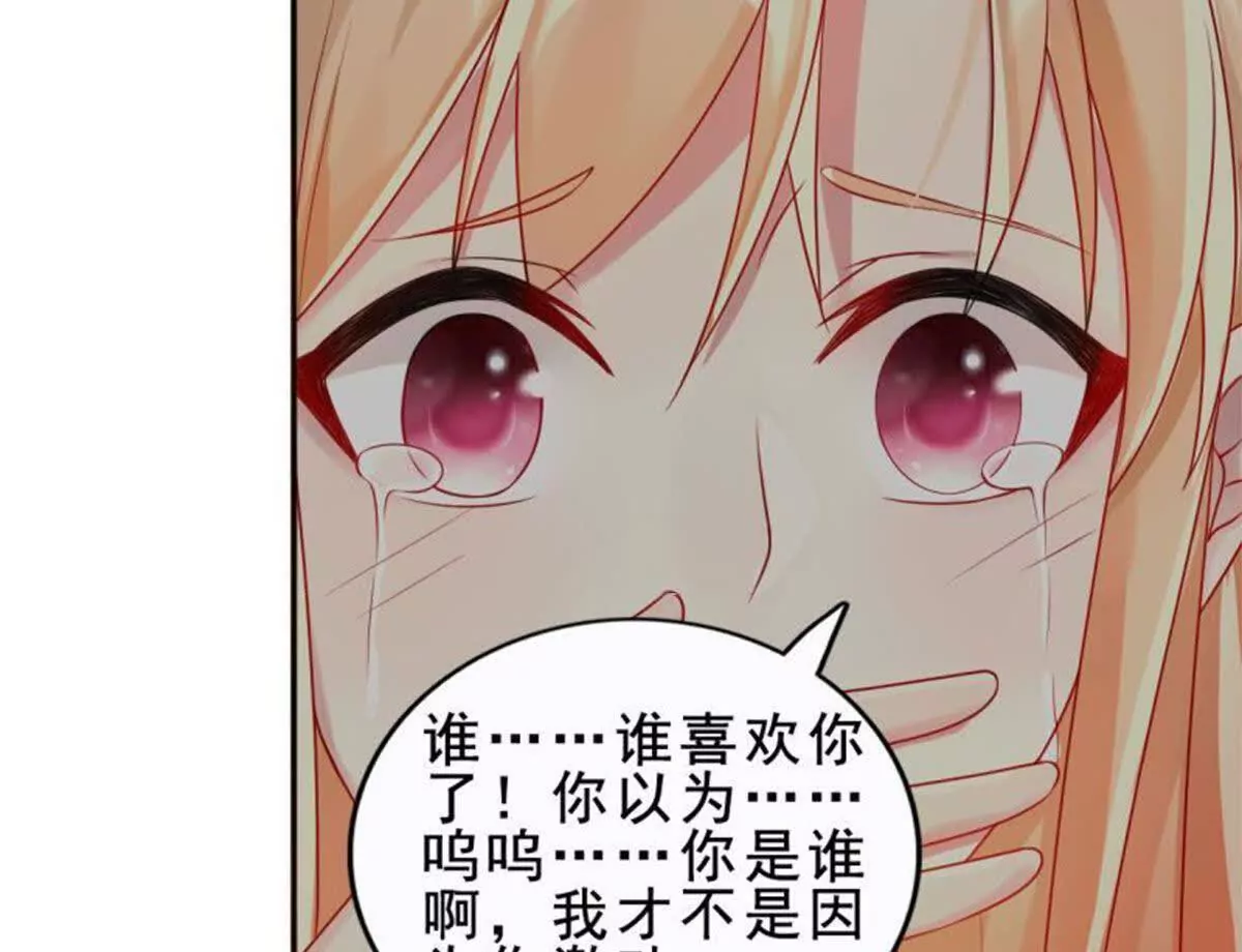 第22话(1/2)-第22话