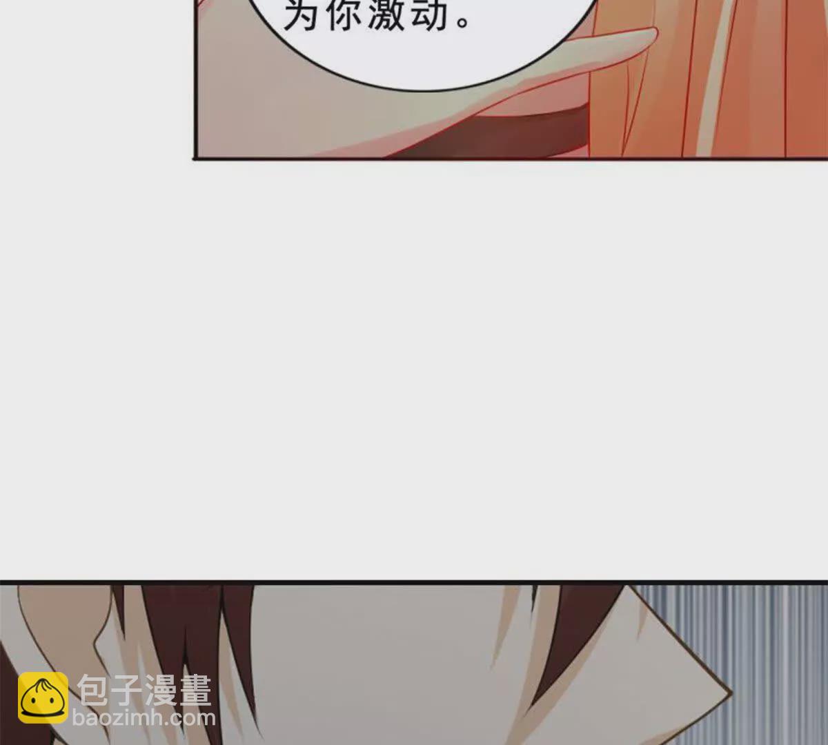 第22话(1/2)-第22话