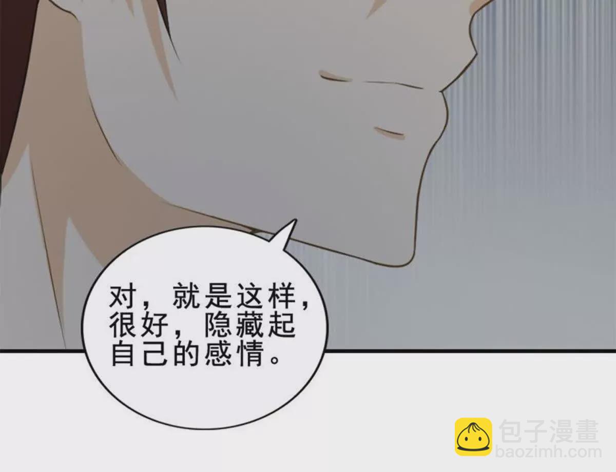 第22话(1/2)-第22话