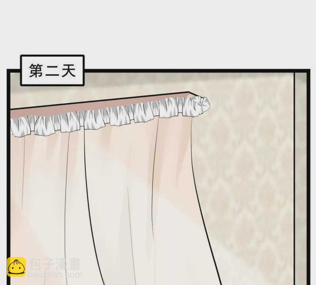 第22话(1/2)-第22话