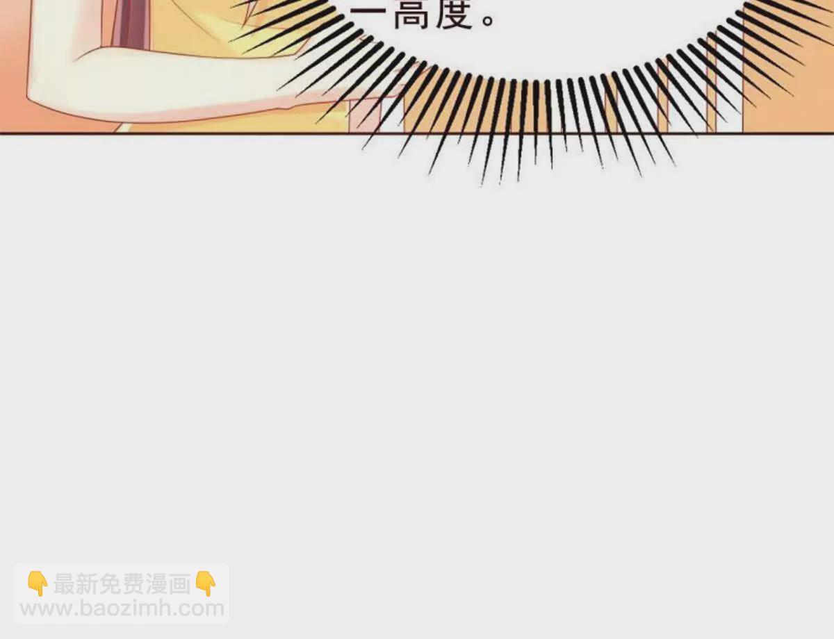 第24话(1/2)-第24话