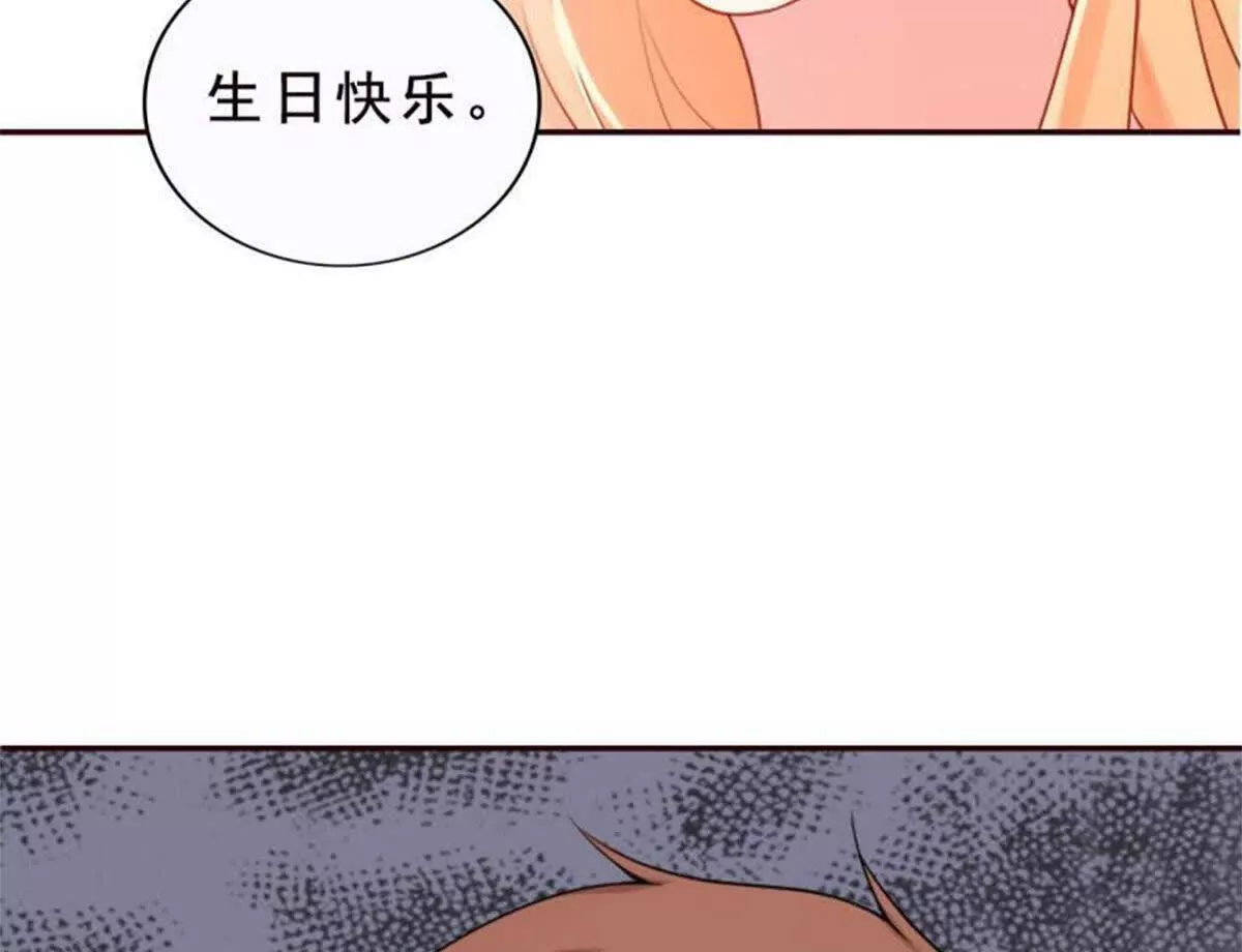 第24话(1/2)-第24话