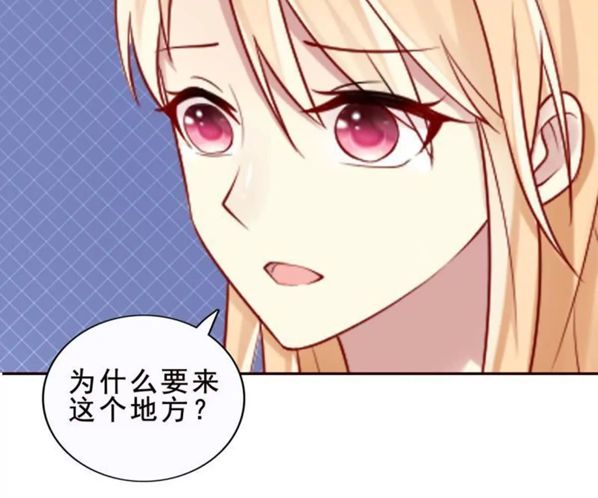 第24话(1/2)-第24话