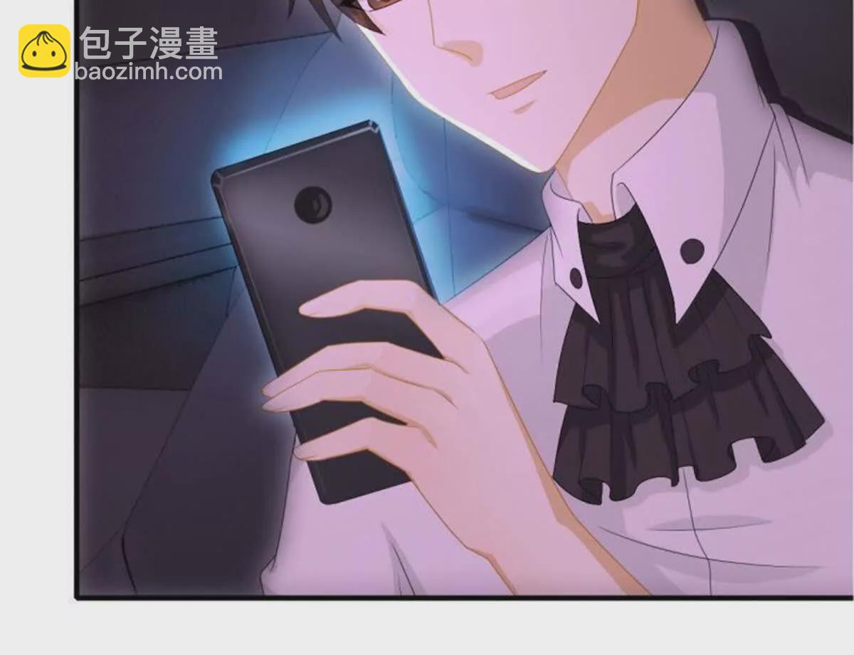 第26话(1/2)-第26话