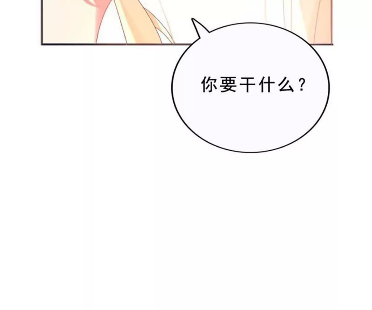 第26话(1/2)-第26话