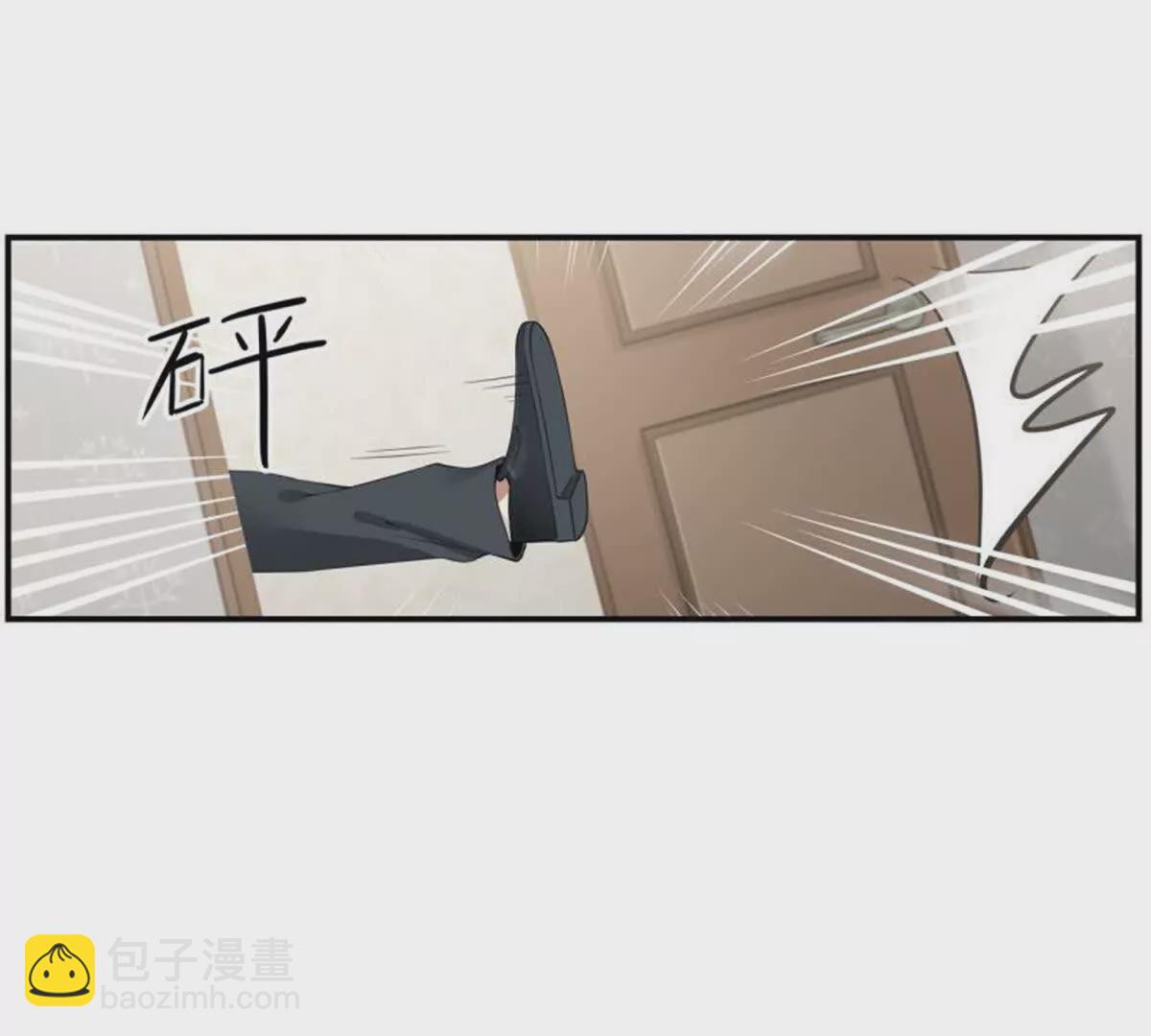 第26话(1/2)-第26话