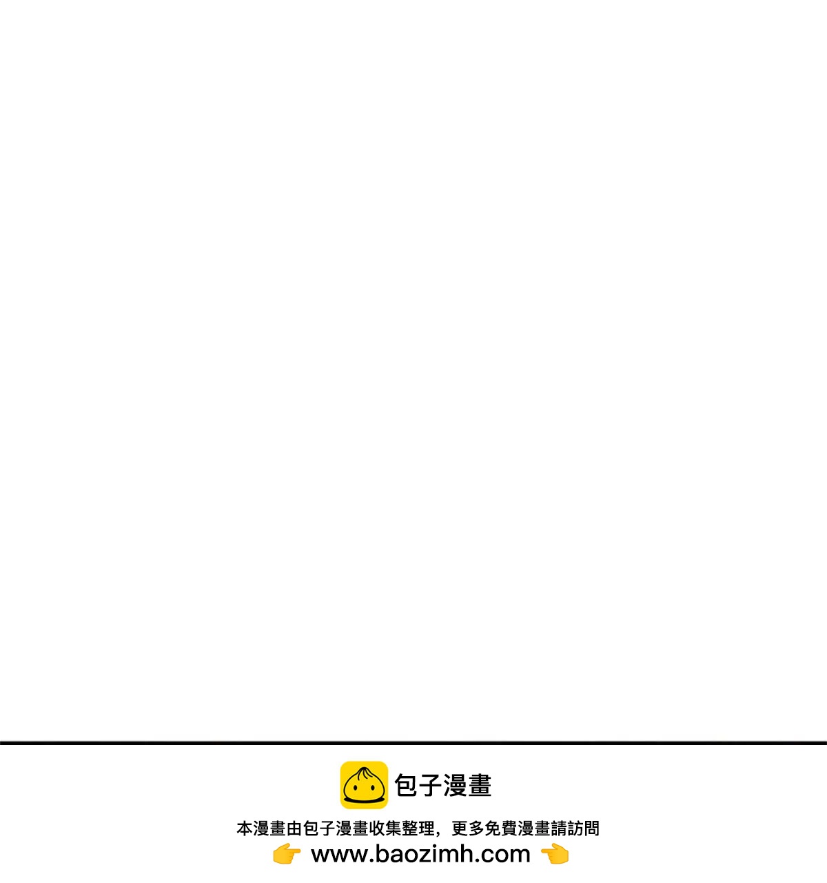 第26话(1/2)-第26话